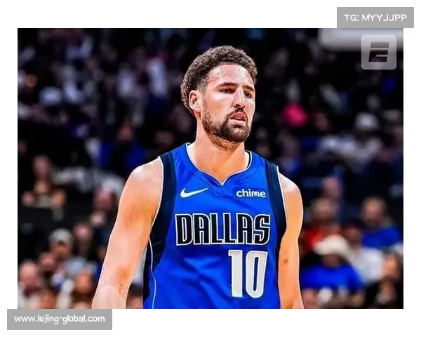 Amick：克莱上赛季薪水未能带来快乐，新赛季加盟独行侠追求第五冠