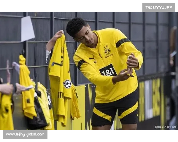 从场上到场外：贝林厄姆成为代言金的新宠儿