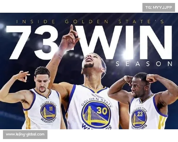 勇士队全员发力，拿下关键胜利