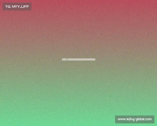 基德:G键时刻小哈达威需挺身而出,三分投篮决定胜负 基德:G键时刻小哈达威需挺身而出,三分投篮决定胜负