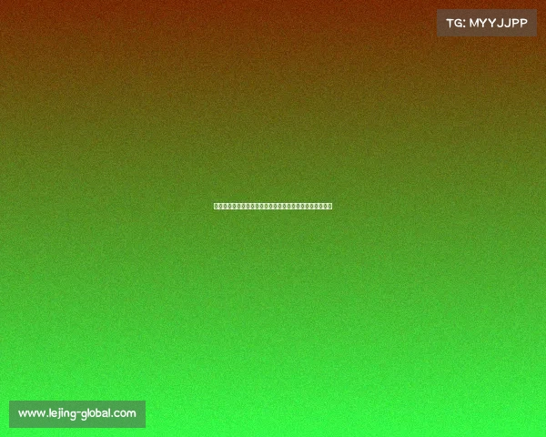 国际篮联秘书长为中国年轻人鼓劲：为梦想而战，无畏前行