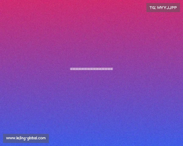 塔图姆透露新合同背后心声：金钱已不重要，合同代表更深意义