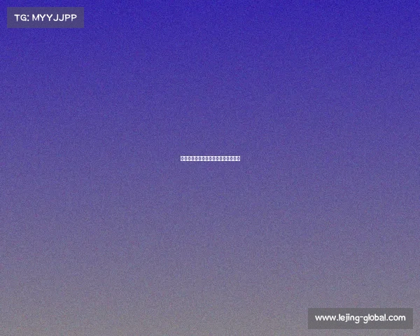 国米展现出强大的进攻火力,逆袭成功 国米展现出强大的进攻火力,逆袭成功