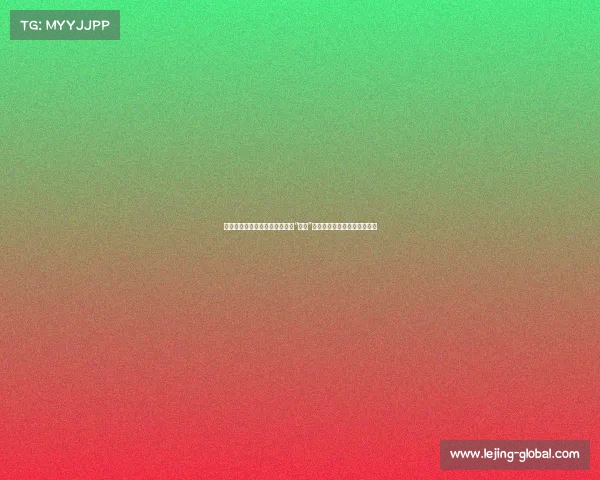 小羽大葱舞再掀风波,网友狂赞“整活”功力深,王思聪是否被暗讽? 小羽大葱舞再掀风波,网友狂赞“整活”功力深,王思聪是否被暗讽?