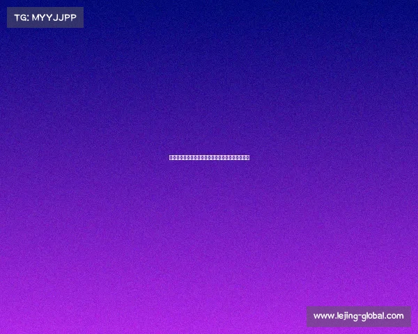 宁德时代官宣:突破性进展助力全球新能源产业革新 宁德时代官宣:突破性进展助力全球新能源产业革新