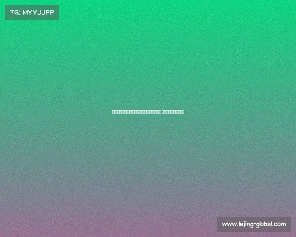 富勒姆坚守帕利尼亚高价,拜仁报价未获认可(富勒姆主教练帕克) 富勒姆坚守帕利尼亚高价,拜仁报价未获认可(富勒姆主教练帕克)