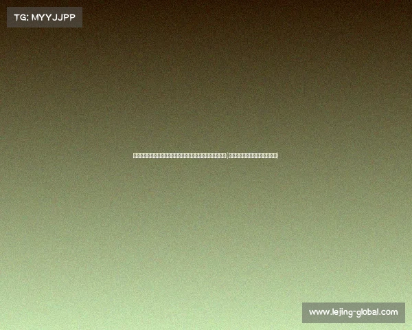 巴黎取消中国行计划，但法超杯将在北京如期举行，战火重燃(巴黎取消多个中国夺金热门项目)