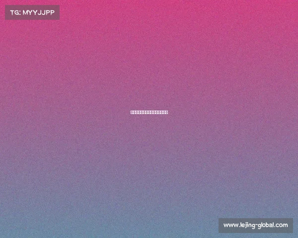 德国队以稳固防守抵挡西班牙进攻 德国队以稳固防守抵挡西班牙进攻