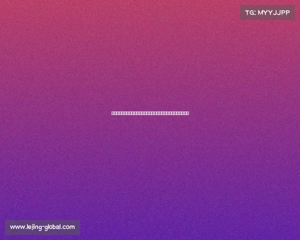 恶意撞翻克拉克后化身键盘侠，卡特赛后发声引发网友热议：你谁啊？