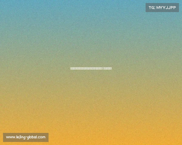 张兰谈孙女穿衣风波:亲妈的教育方式引发热议(张兰的衣服) 张兰谈孙女穿衣风波:亲妈的教育方式引发热议(张兰的衣服)