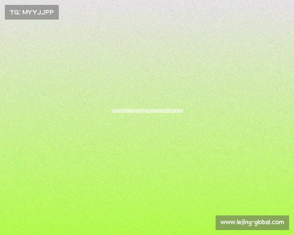 意媒曝国米将不买断奥德罗，佛罗伦萨、科莫与尼斯争夺这位门将