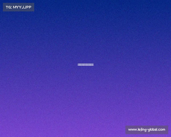 拜仁继续强势，拿下比赛