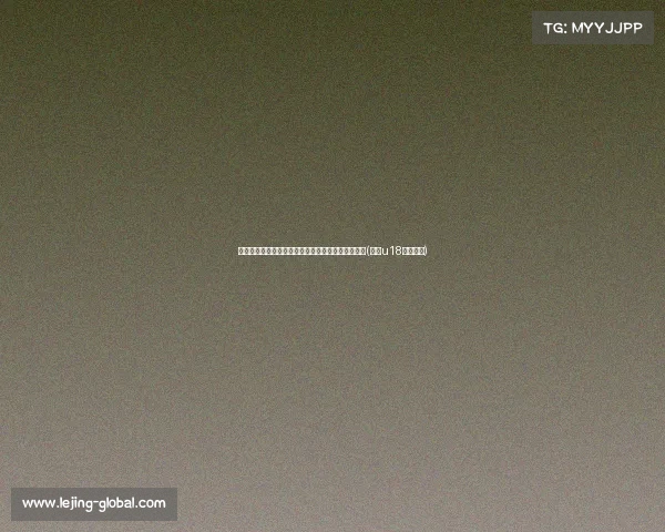 旅美小将张陈治锋精彩表现:钟拿下板,力拼场篮板(篮球u18张陈治锋) 旅美小将张陈治锋精彩表现:钟拿下板,力拼场篮板(篮球u18张陈治锋)