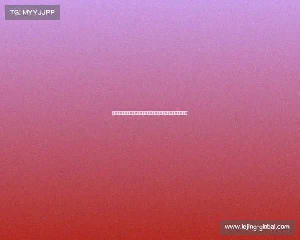 新官上任三把火:哈姆未能解决的老詹问题,雷迪克能带来转机吗? 新官上任三把火:哈姆未能解决的老詹问题,雷迪克能带来转机吗?