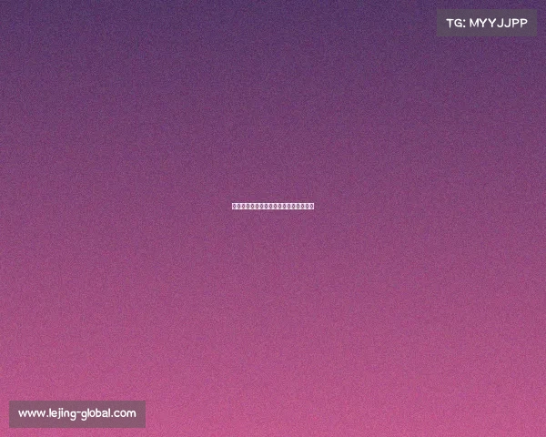 杨毅解读杰伦年薪背后的规则与时代变革 杨毅解读杰伦年薪背后的规则与时代变革