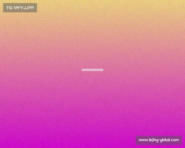 桑普多利亚痛失好局,继续低迷 桑普多利亚痛失好局,继续低迷