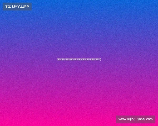 李晓旭感恩家乡支持:辽宁男篮奋勇前进的力量源自这里(辽篮李晓旭家境) 李晓旭感恩家乡支持:辽宁男篮奋勇前进的力量源自这里(辽篮李晓旭家境)