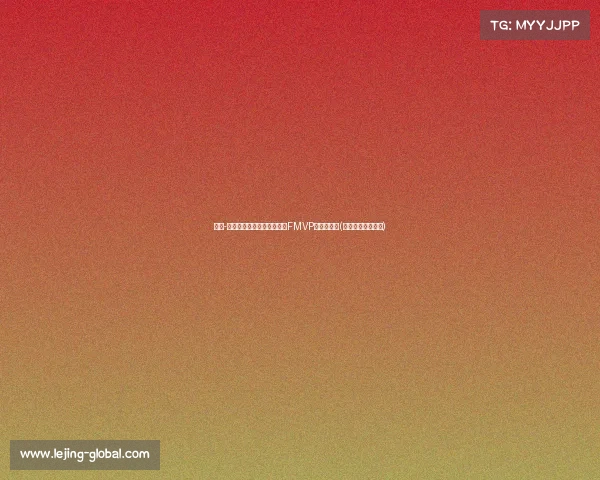 杰伦-布朗主防东契奇,展现新科FMVP的防守实力(杰伦布朗得分后卫) 杰伦-布朗主防东契奇,展现新科FMVP的防守实力(杰伦布朗得分后卫)