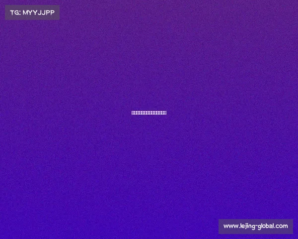 欧冠赛季分析:豪门争夺的背后 欧冠赛季分析:豪门争夺的背后