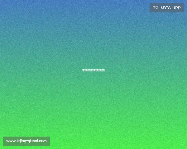 欧洲国家联赛波黑队哲科转身抽射