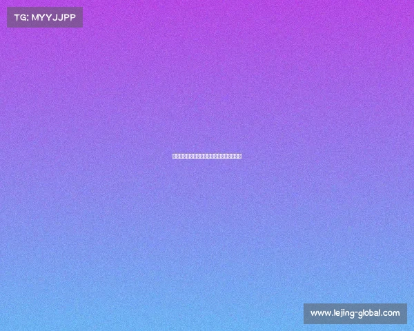 梅西积极恢复,期待以最佳状态迎战加拿大队 梅西积极恢复,期待以最佳状态迎战加拿大队