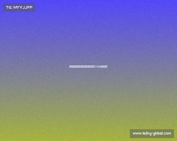 欧文强调：信任是球队进步的关键动力(nba欧文信仰)