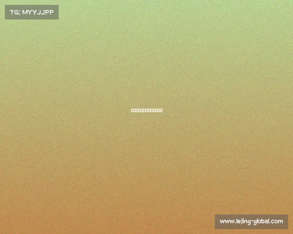 热刺乘胜追击,完美完成任务 热刺乘胜追击,完美完成任务