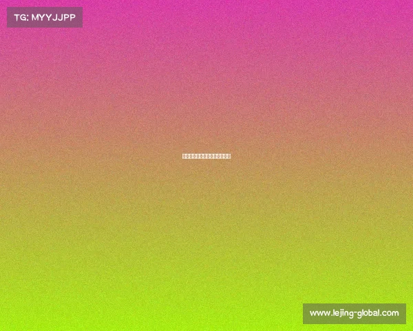 沙尔克能否继续保持不败纪录? 沙尔克能否继续保持不败纪录?