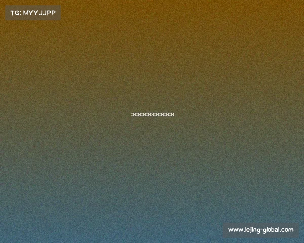 湖人队的年轻力量,亮眼表现不容忽视 湖人队的年轻力量,亮眼表现不容忽视