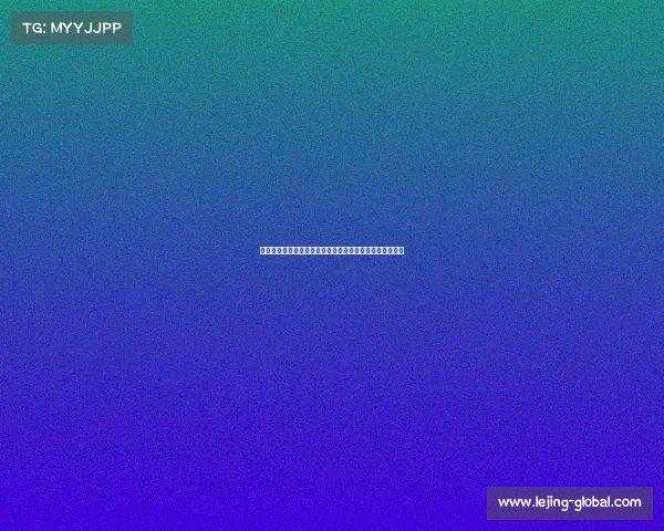 港人丁丁长度曝光背后:隐私、文化与性别认同的复杂关系 港人丁丁长度曝光背后:隐私、文化与性别认同的复杂关系