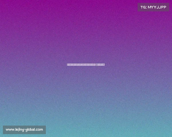 海港场地的卓越配合:奥斯卡级别的完美演绎(海港主题曲) 海港场地的卓越配合:奥斯卡级别的完美演绎(海港主题曲)