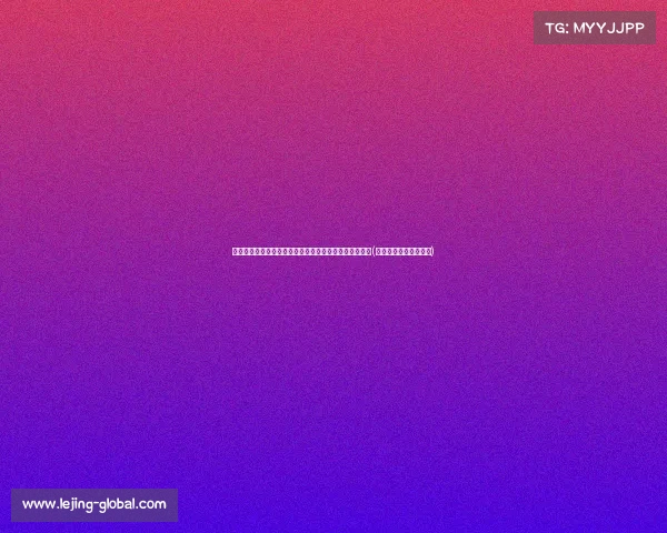 税务局新规:个人抬头发票也能报销和抵税,如何操作?(个人抬头发票能报销吗) 税务局新规:个人抬头发票也能报销和抵税,如何操作?(个人抬头发票能报销吗)