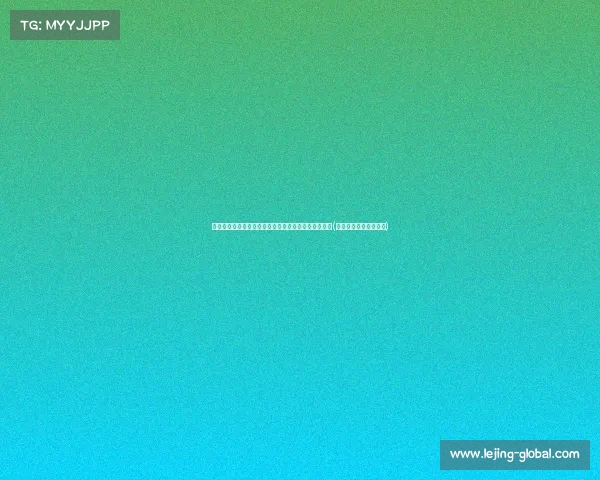 篮协大动作!李春江被重罚,深度解析处罚背后的真相(李春江篮球教练员简历) 篮协大动作!李春江被重罚,深度解析处罚背后的真相(李春江篮球教练员简历)