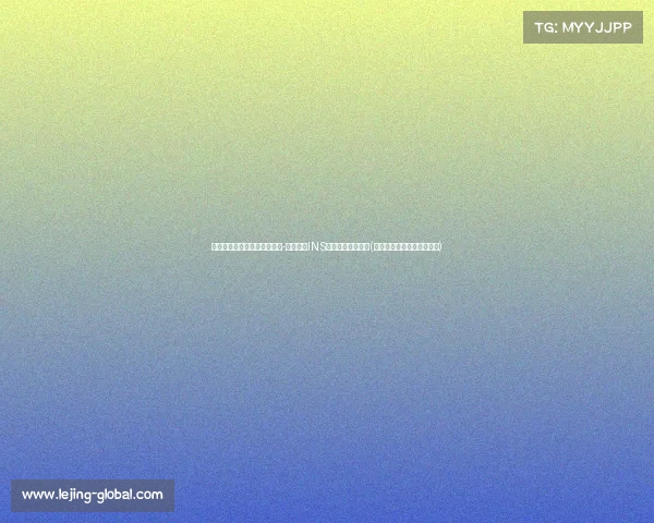 球衣热销背后的感动:蒂亚戈-席尔瓦在INS晒照致谢球迷支持(蒂亚戈席尔瓦什么时候退役) 球衣热销背后的感动:蒂亚戈-席尔瓦在INS晒照致谢球迷支持(蒂亚戈席尔瓦什么时候退役)