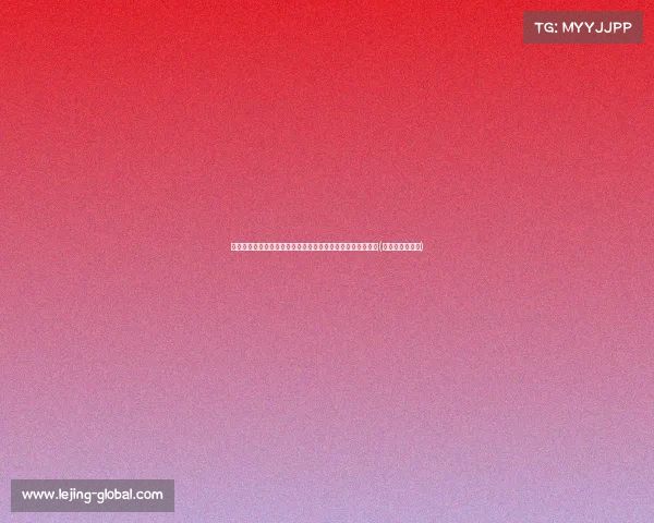 王健分析:努涅斯虽然被马刺选中,巴萨仍有望保留他下赛季(努涅斯输的比赛) 王健分析:努涅斯虽然被马刺选中,巴萨仍有望保留他下赛季(努涅斯输的比赛)