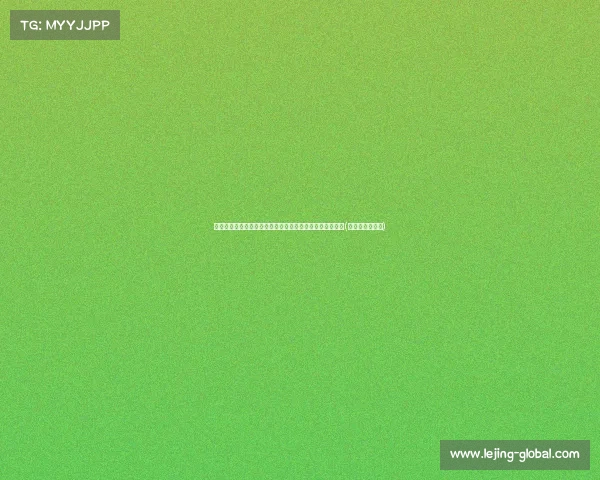 经纪人澄清:劳塔罗无意前往沙特,续约协议已与国米达成(劳塔罗加盟国米) 经纪人澄清:劳塔罗无意前往沙特,续约协议已与国米达成(劳塔罗加盟国米)