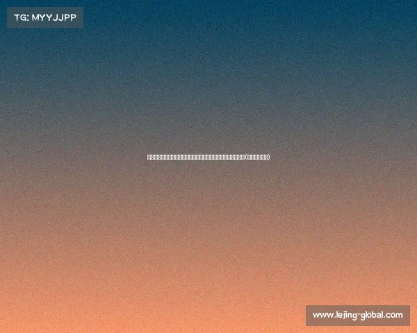 美高官急电中方,台海局势紧张升温,究竟如何影响两岸关系?(美国台海政策) 美高官急电中方,台海局势紧张升温,究竟如何影响两岸关系?(美国台海政策)