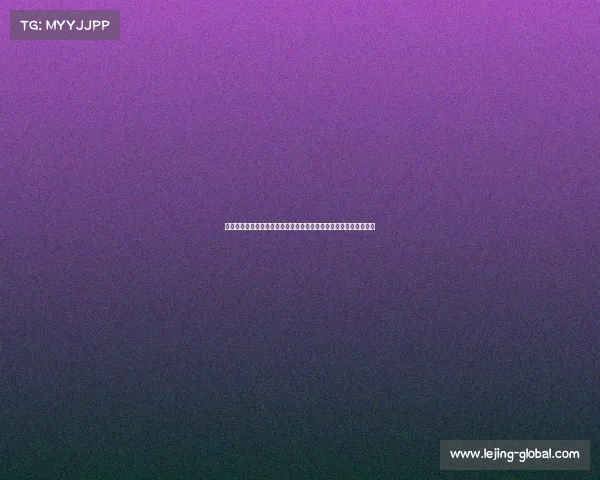 西班牙、德国、法国、葡萄牙同组争锋：谁能突破死亡半区进决赛？