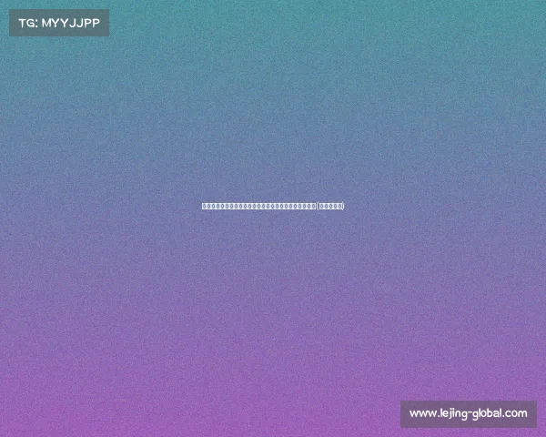 许利民更新曾凡博伤情:康复进展顺利,尚未回归训练场(曾凡博最新) 许利民更新曾凡博伤情:康复进展顺利,尚未回归训练场(曾凡博最新)