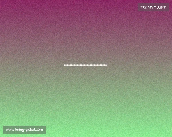 荷兰球员绝地逆袭,钟狂奔后迎来梦想时刻,对手痛失好局泪流满面 荷兰球员绝地逆袭,钟狂奔后迎来梦想时刻,对手痛失好局泪流满面