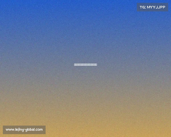 英格兰足总杯达根汉姆点球大战过关