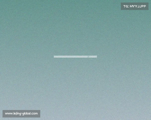 菲尔茨:虽接到多个交易提议,但状元签仍计划用于选拔新秀(历届菲尔茨奖) 菲尔茨:虽接到多个交易提议,但状元签仍计划用于选拔新秀(历届菲尔茨奖)