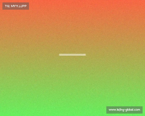 长夫人探望许世友,捂鼻入院背后隐藏的历史细节 长夫人探望许世友,捂鼻入院背后隐藏的历史细节