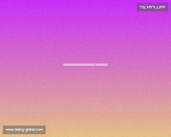 马竞看中哥伦比亚边锋阿里亚斯,球员身价约欧元(哥伦比亚踢内马尔) 马竞看中哥伦比亚边锋阿里亚斯,球员身价约欧元(哥伦比亚踢内马尔)