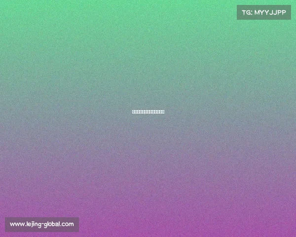 马刺队超常发挥,赛季新突破 马刺队超常发挥,赛季新突破