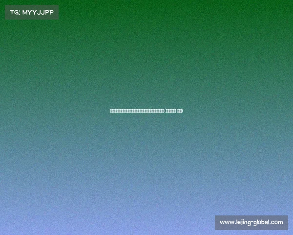 齐尔克泽已成往事,伊布看好特奥的崛起与新选择(齐尔克泽 拜仁) 齐尔克泽已成往事,伊布看好特奥的崛起与新选择(齐尔克泽 拜仁)